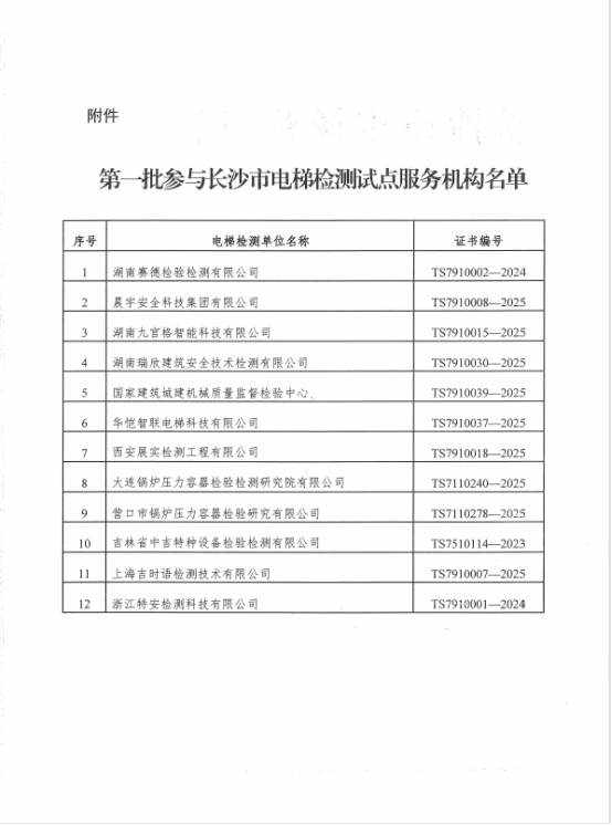 下载 (1).png