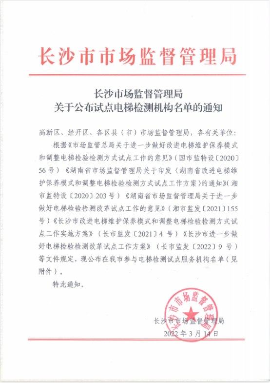 下载.png