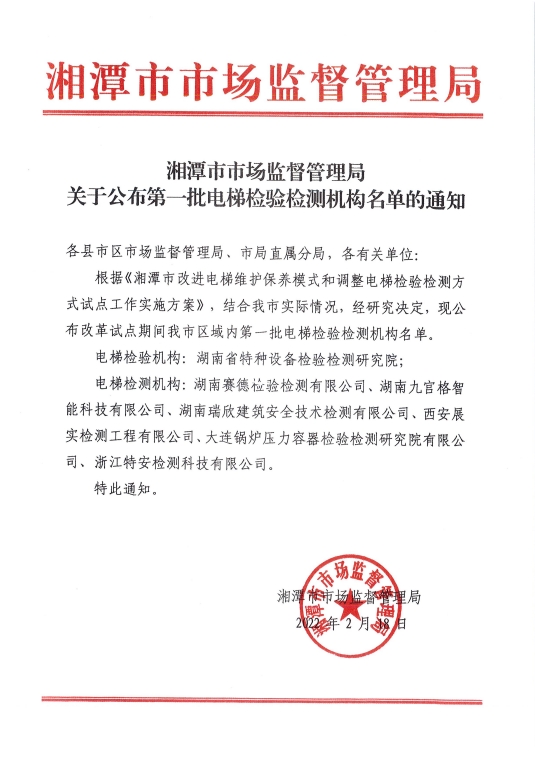 下载 (4).png