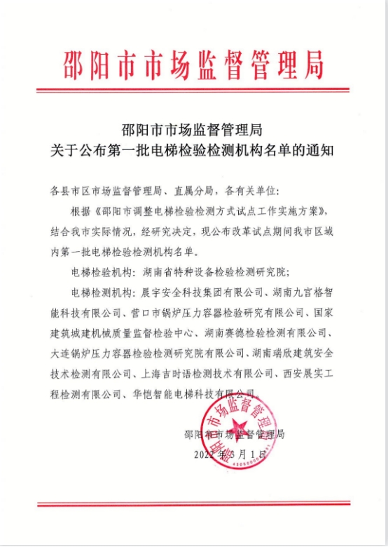 下载 (6).png