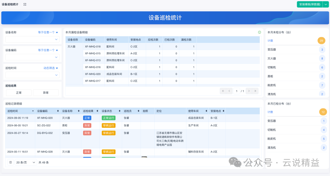 1781765529695865.png c92c641813e78bdeca8408e946bee7f6.png