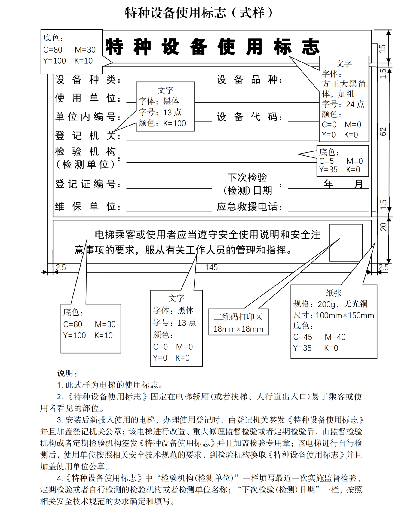 1784187823992339.png 图片1.png