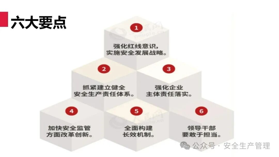 1784189662870253.png 图片 4.png