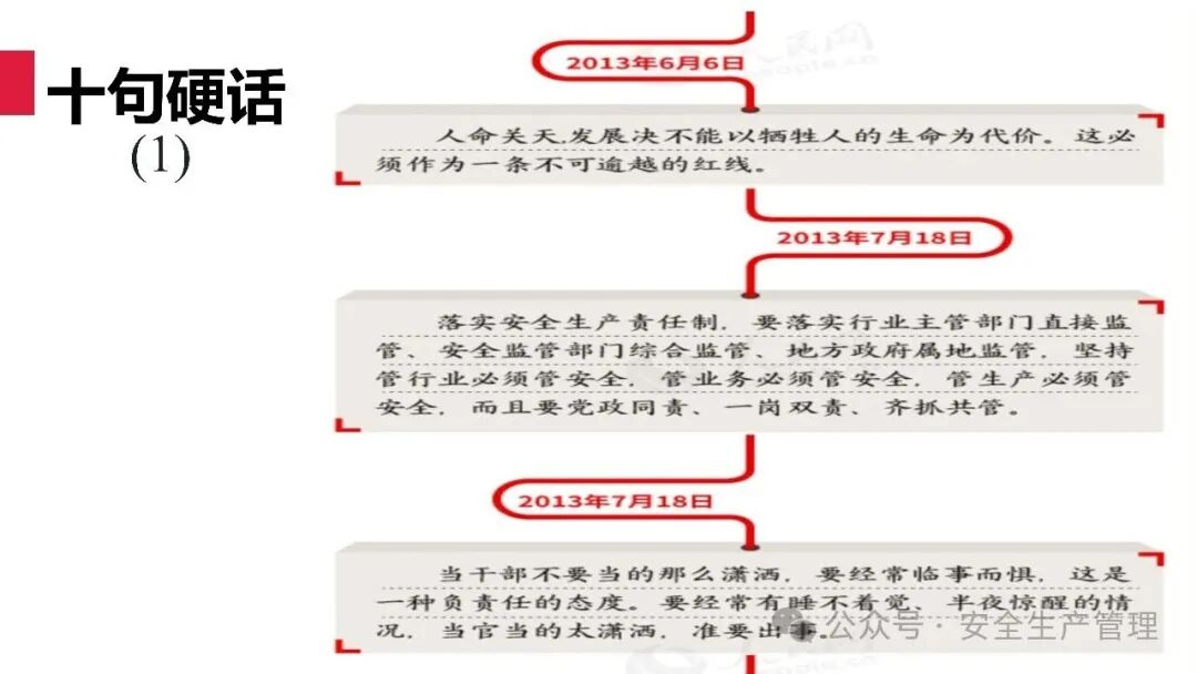 1784189670248686.png 图片 5.png