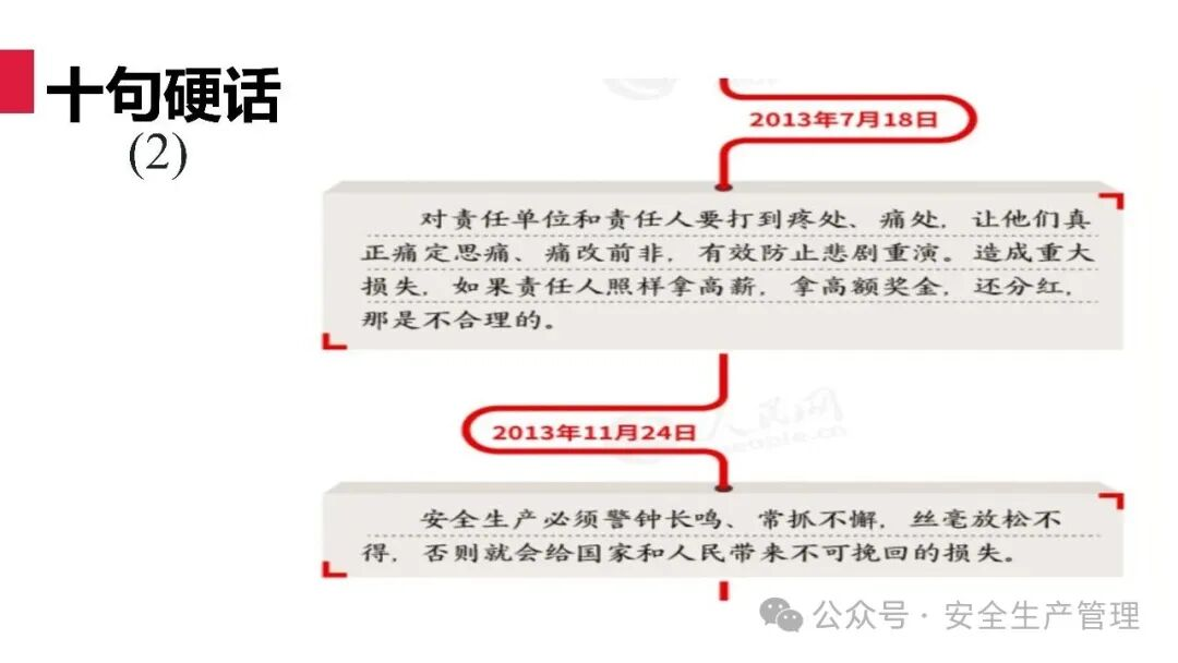 1784189676697691.png 图片 6.png