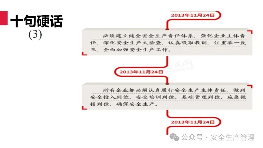 1784189681138586.png 图片 7.png