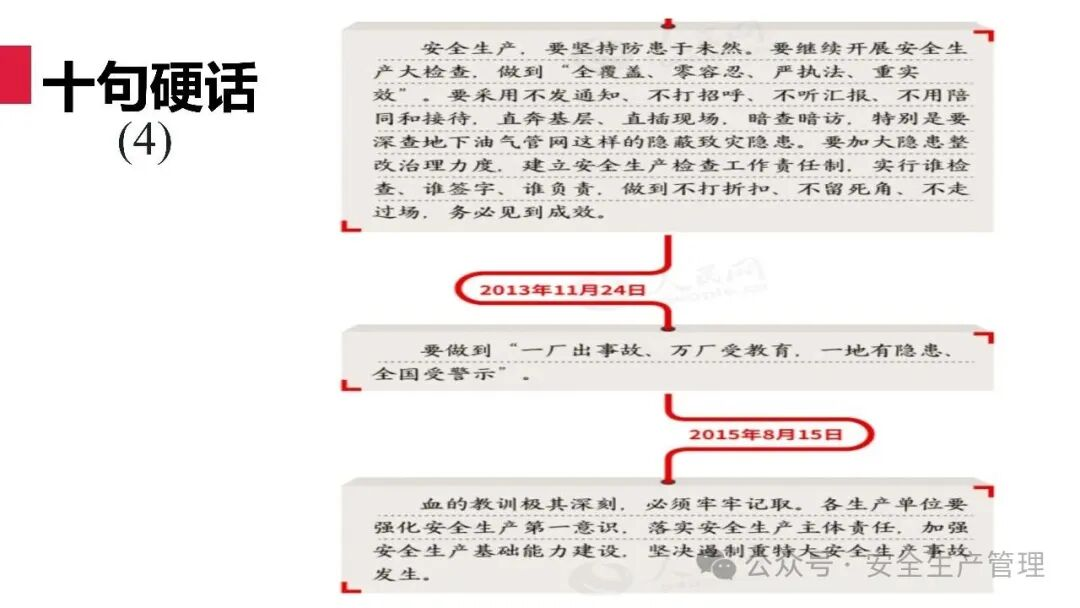 1784189686110107.png 图片 8.png