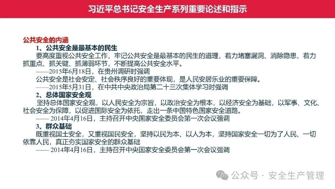 1784189691199921.png 图片 9.png
