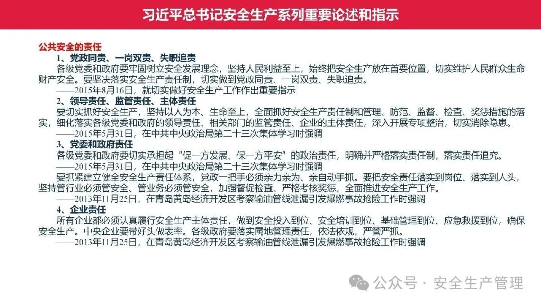 1784189696391384.png 图片 10.png