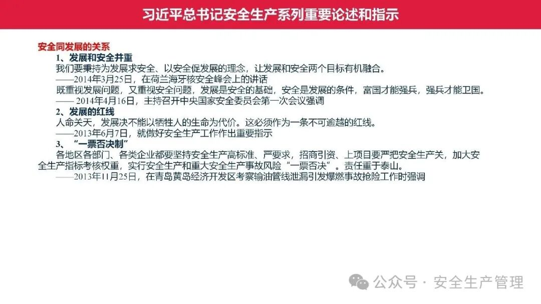 1784189700548778.png 图片 11.png
