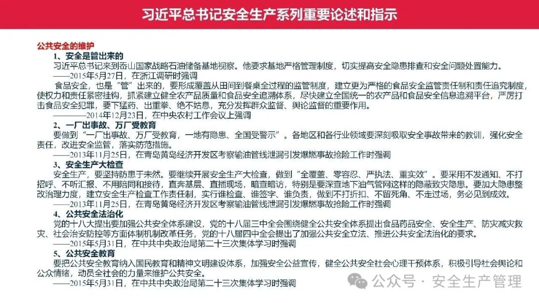 1784189711932038.png 图片 12.png