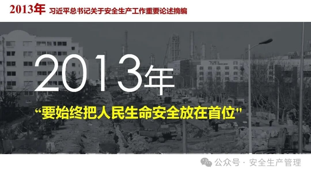 1784189716272604.png 图片 13.png