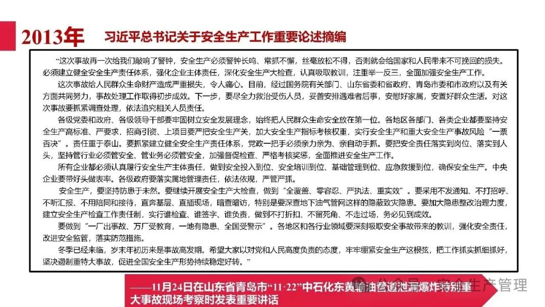 1784189735409930.png 图片 17.png