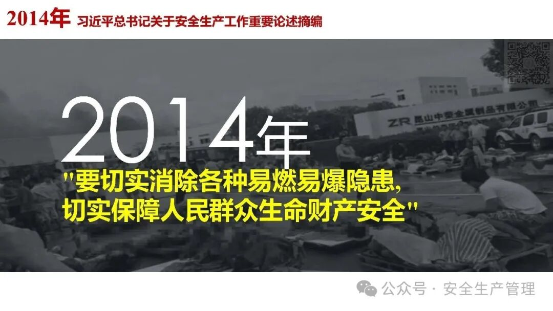 1784189739267949.png 图片 18.png