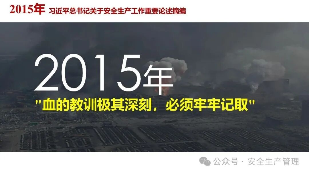 1784189756512154.png 图片 20.png