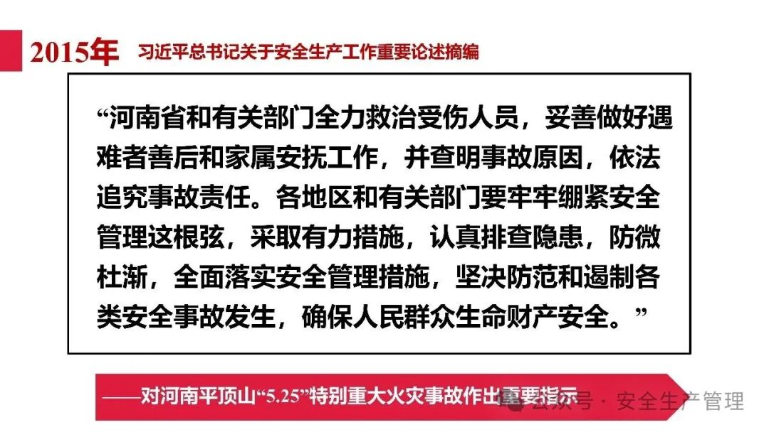 1784189761933339.png 图片 21.png