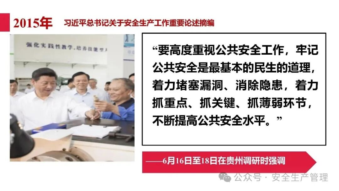 1784189769917878.png 图片 23.png