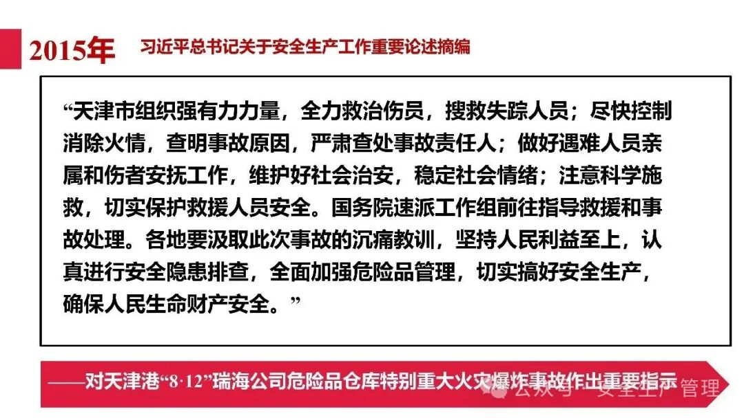 1784189773410868.png 图片 24.png