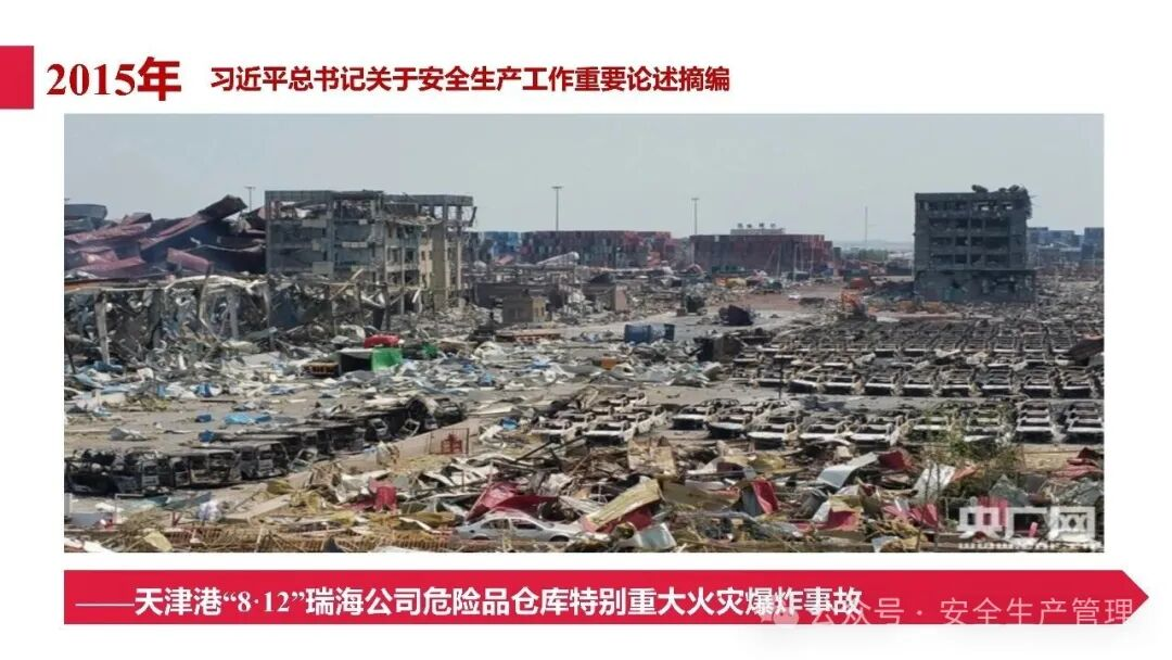 1784189778106756.png 图片 25.png