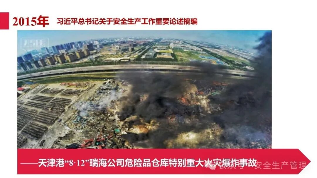 1784189782876202.png 图片 26.png