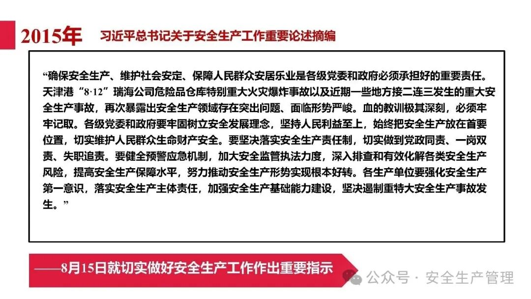 1784189786146413.png 图片 27.png