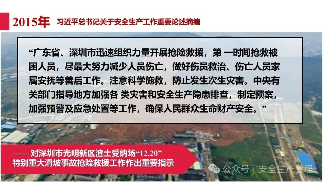1784189791265319.png 图片 28.png