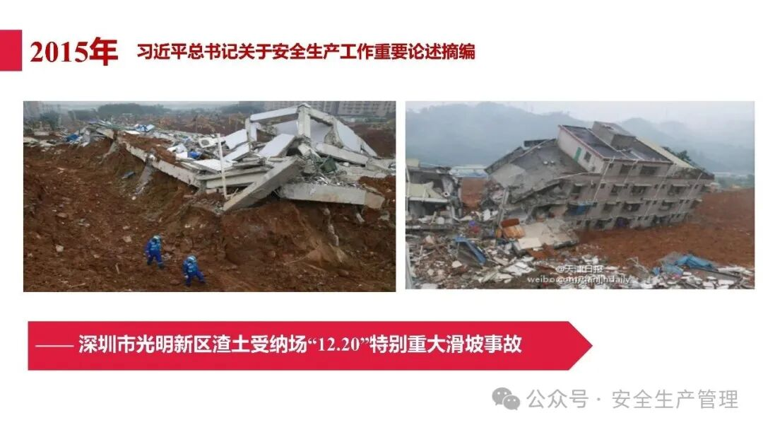 1784189795799814.png 图片 29.png