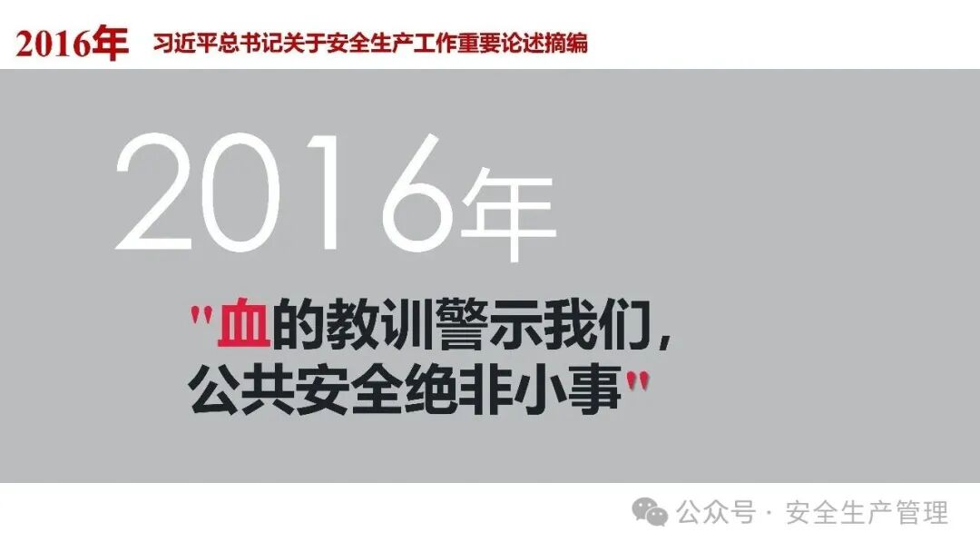 1784189799897963.png 图片 30.png
