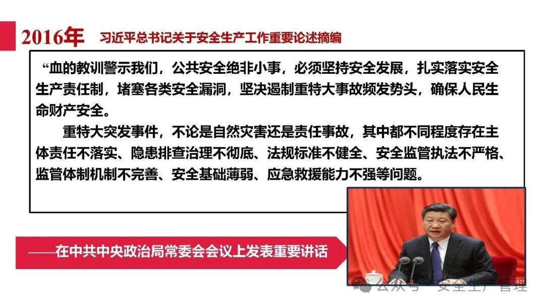 1784189804258605.png 图片 31.png