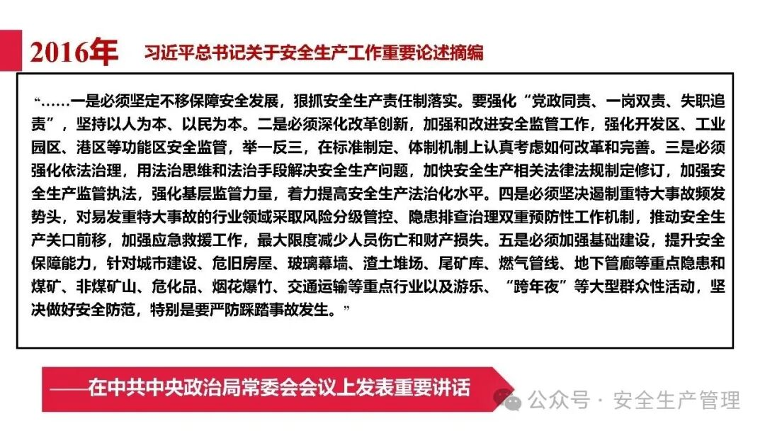 1784189808380192.png 图片 32.png