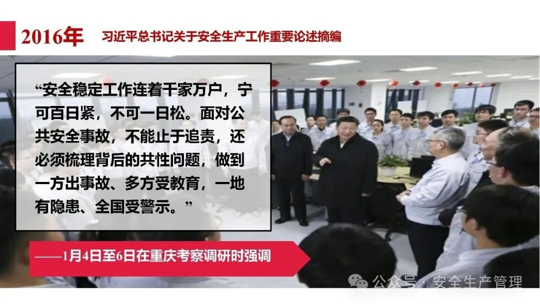 1784189813891105.png 图片 33.png