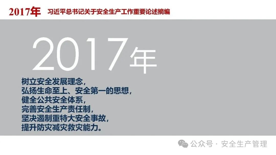 1784189818723874.png 图片 34.png