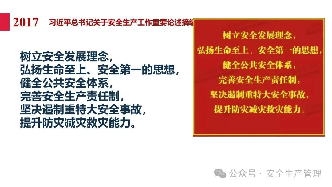 1784189823399548.png 图片 35.png