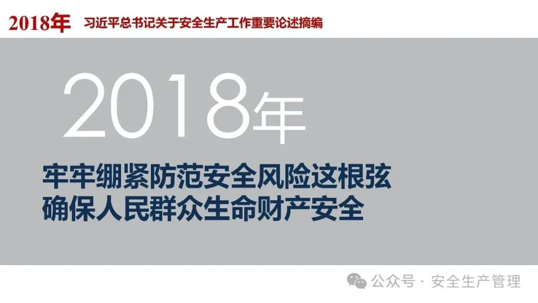 1784189827516104.png 图片 36.png