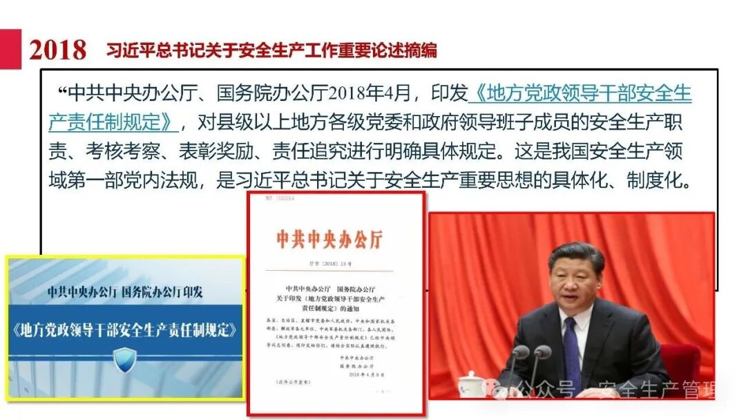 1784189833280126.png 图片 37.png
