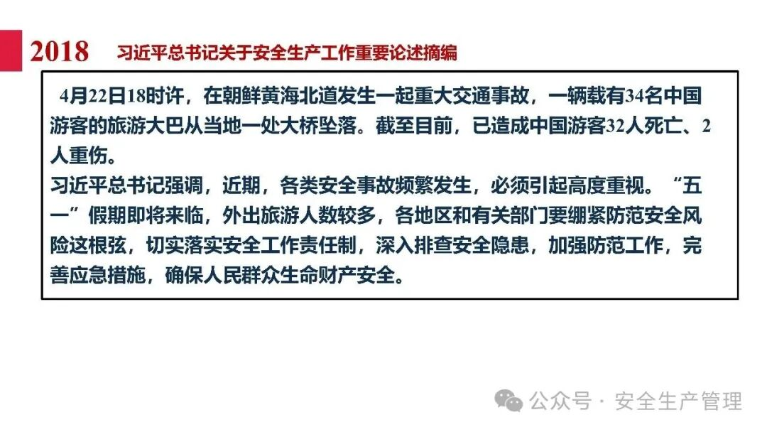 1784189837600840.png 图片 38.png