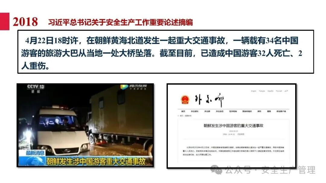 1784189841475841.png 图片 39.png
