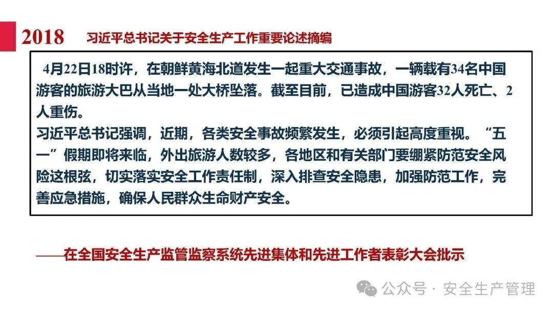 1784189846507455.png 图片 40.png