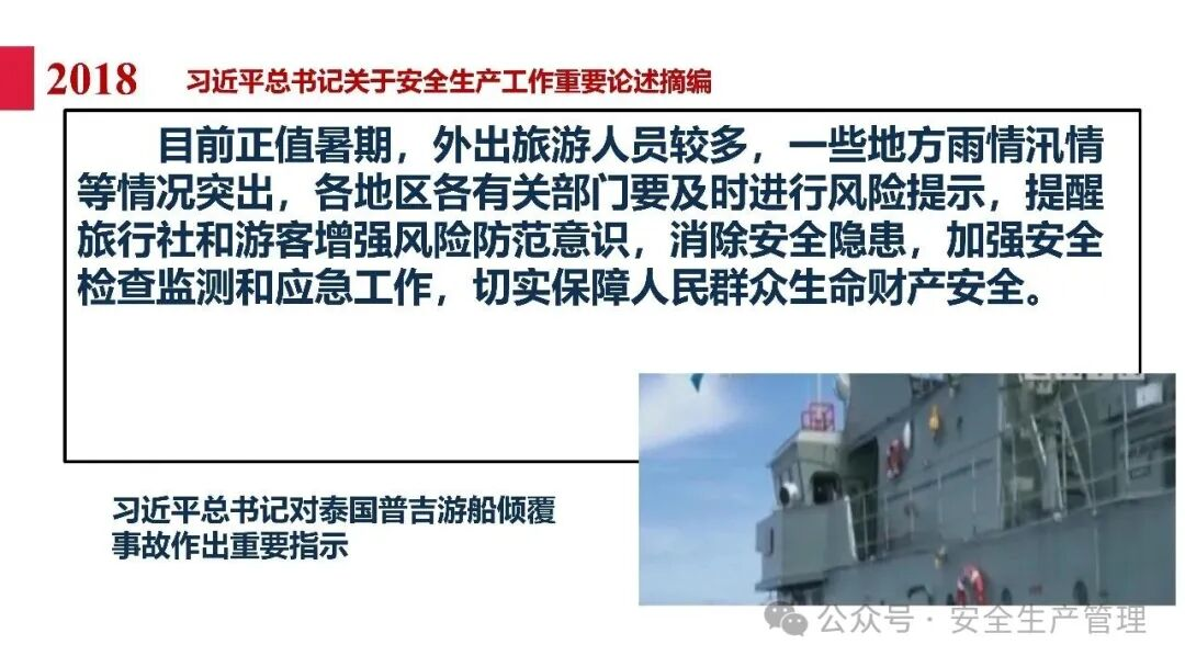 1784189851748986.png 图片 41.png