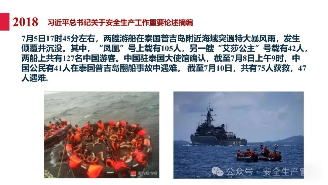 1784189855658810.png 图片 42.png