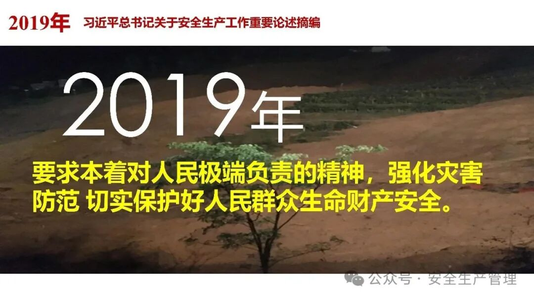 1784189859581439.png 图片 43.png