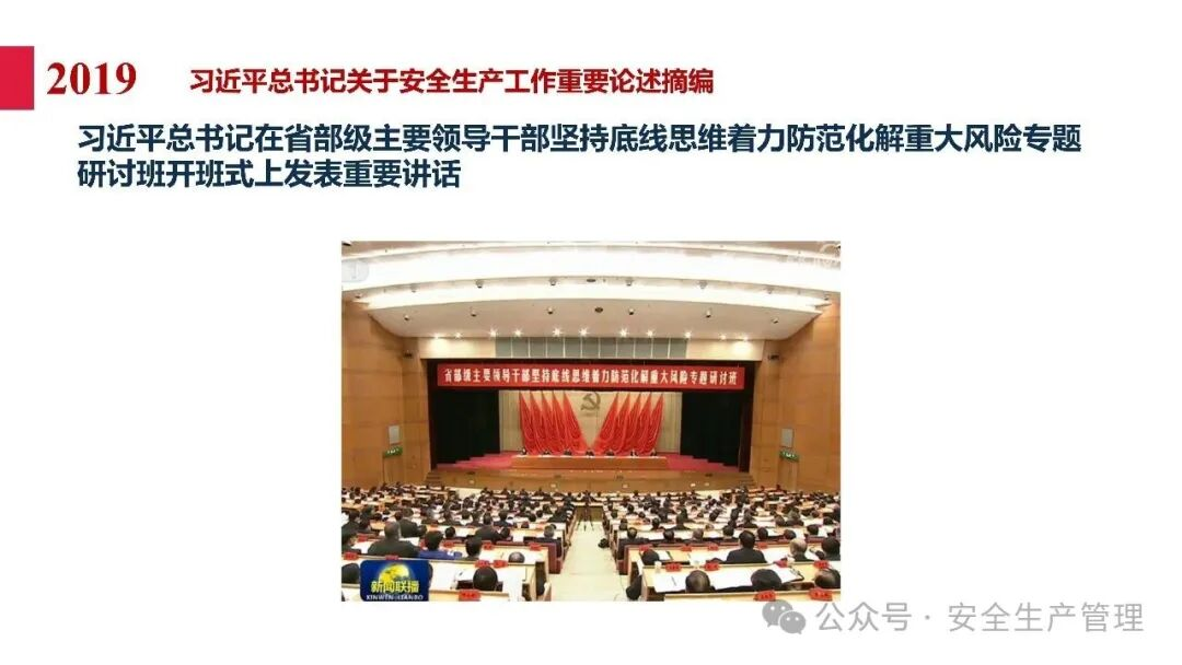 1784189863985243.png 图片 44.png