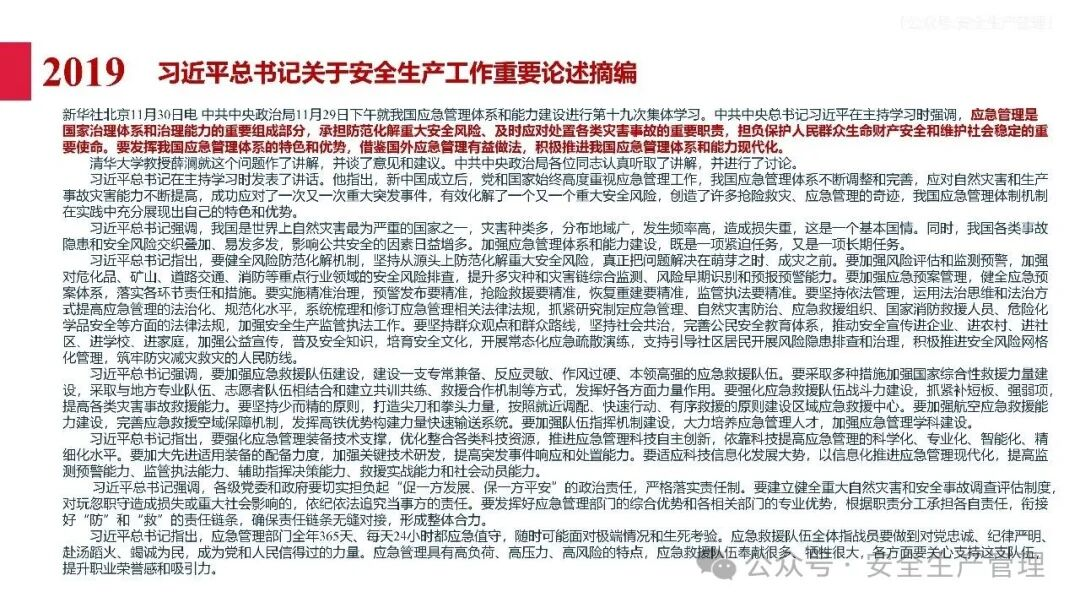 1784189905331527.png 图片 53.png