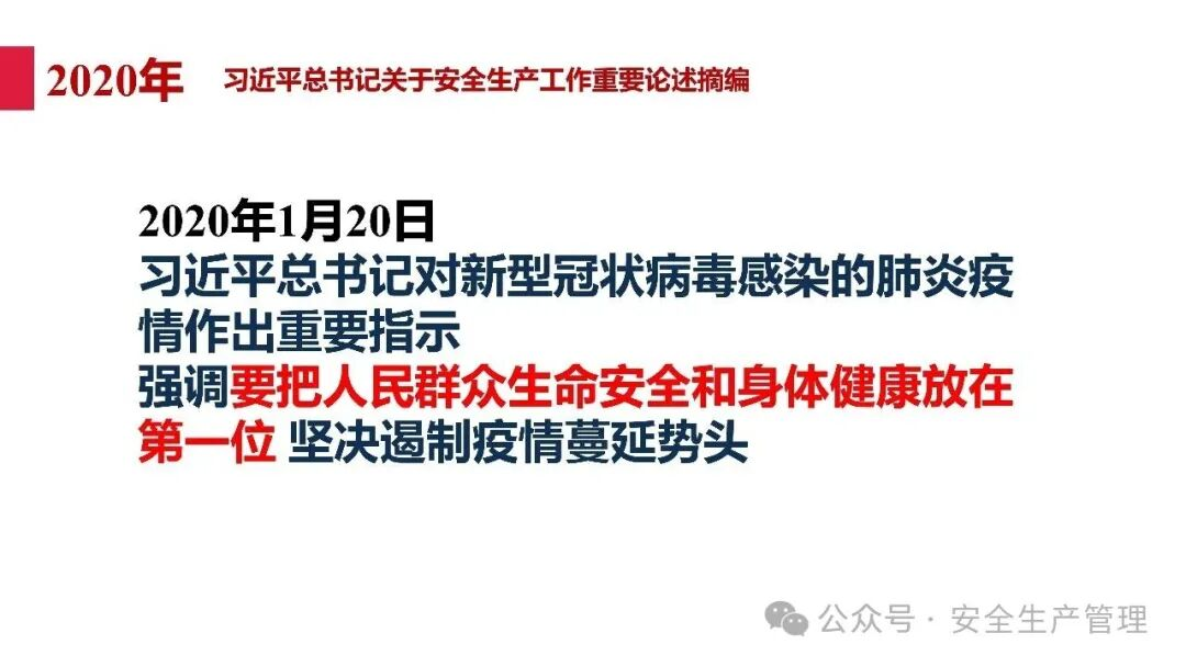 1784189921905562.png 图片 55.png