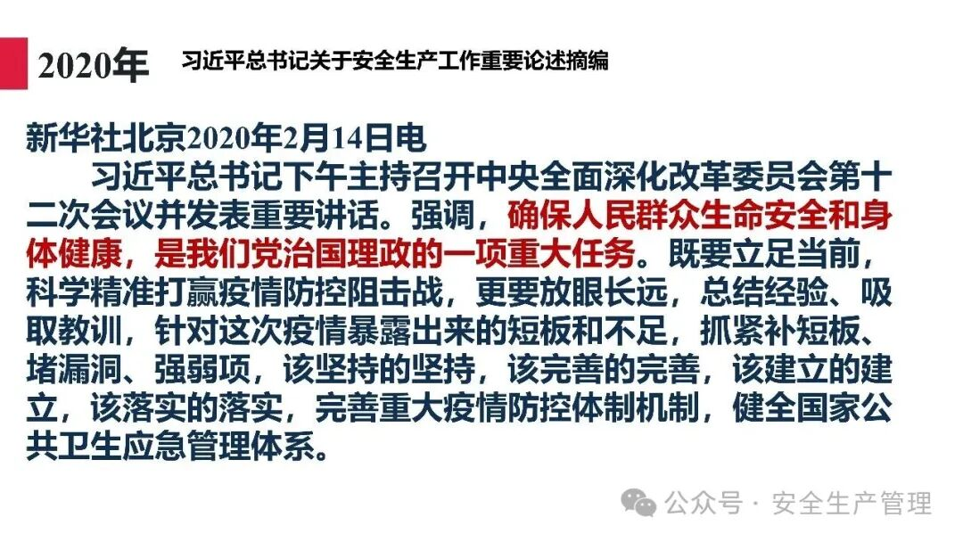 1784189927632553.png 图片 56.png