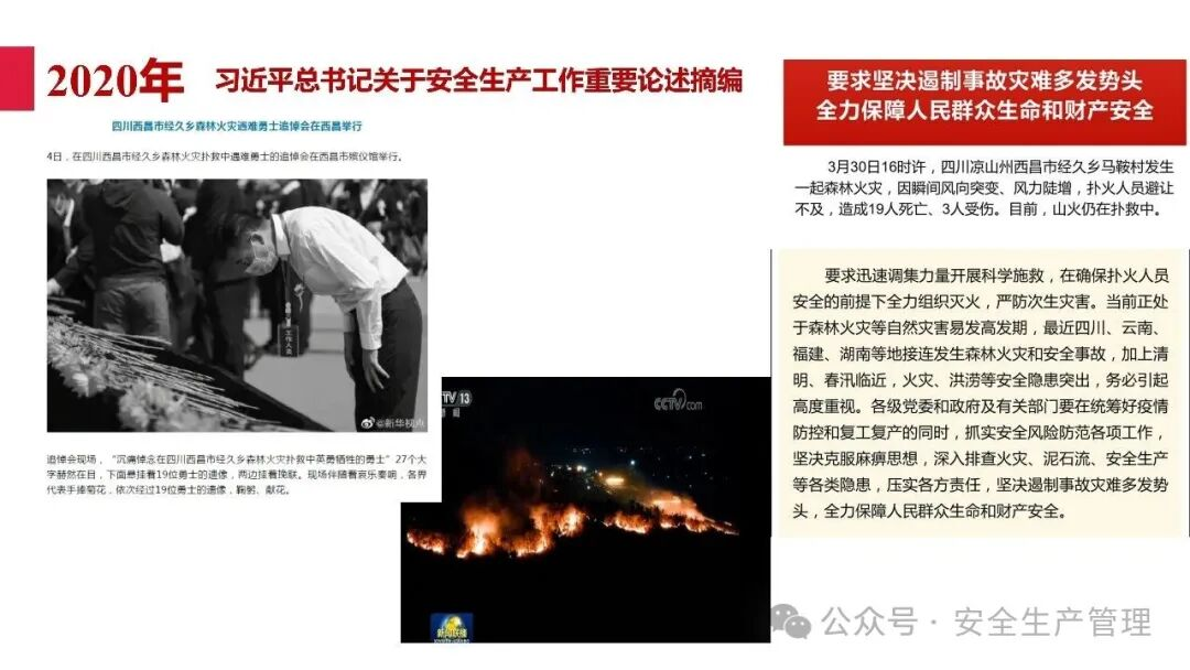 1784189931562442.png 图片 57.png