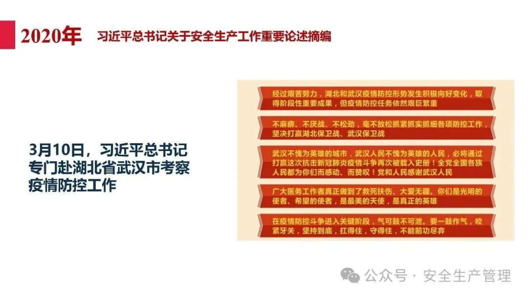 1784189936363825.png 图片 58.png