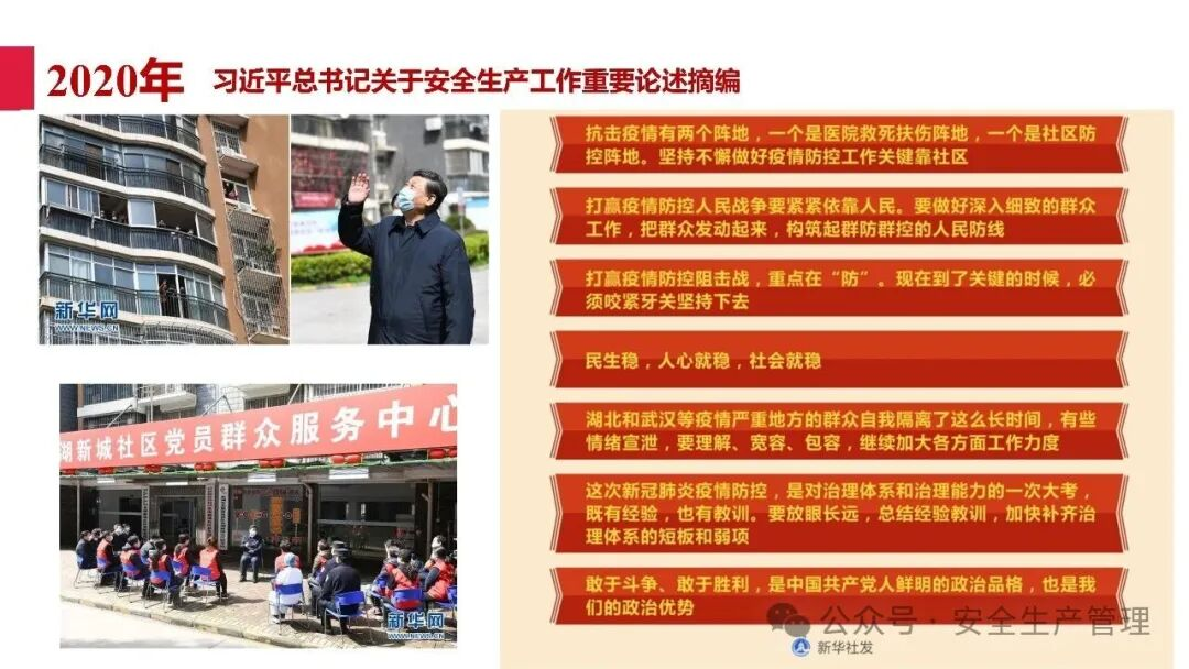 1784189941494920.png 图片 59.png