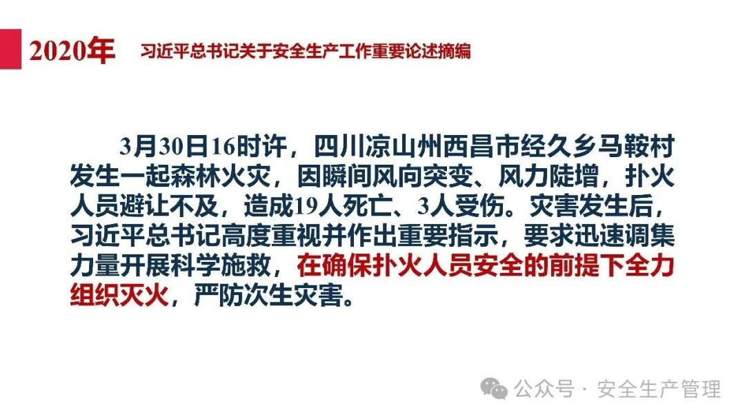 1784189949869710.png 图片 60.png