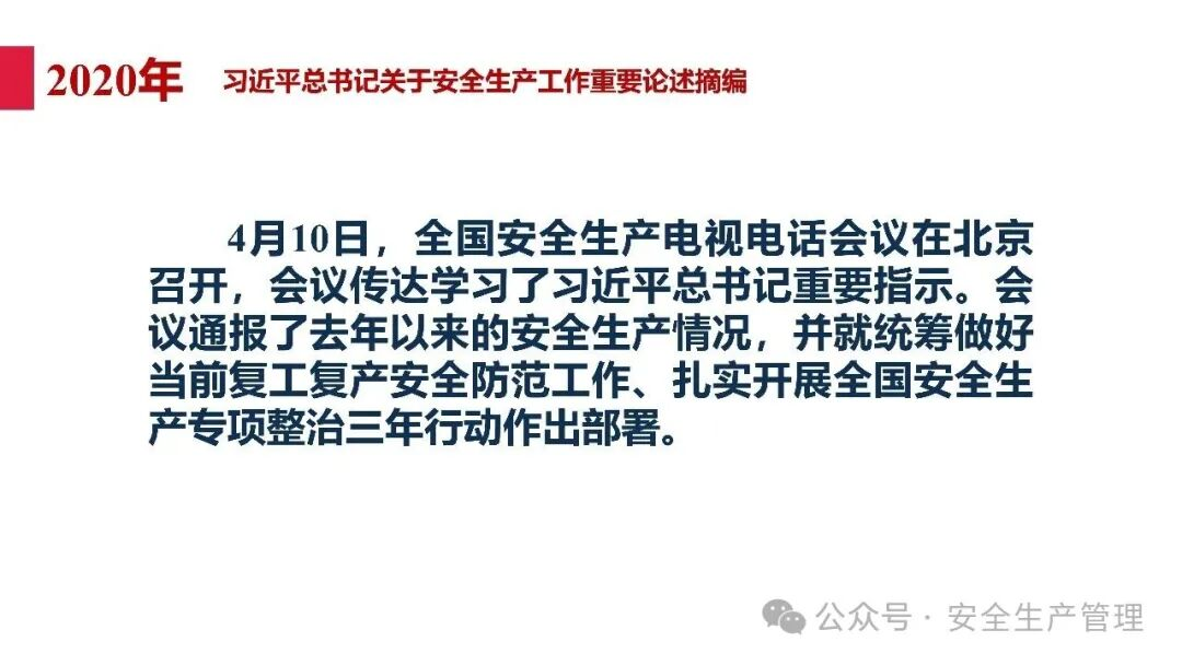 1784189954970587.png 图片 61.png